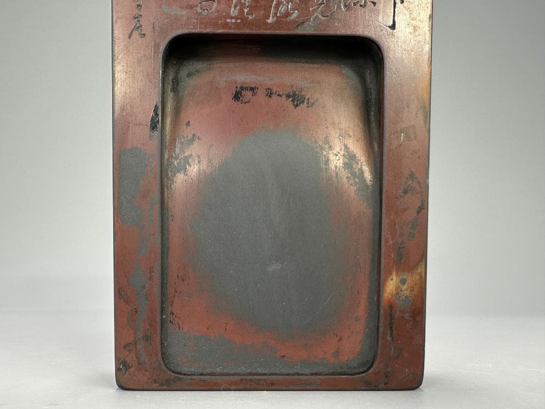 書道具　文房具　硯　唐木硯箱