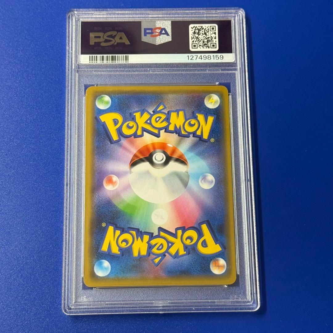 psa10 ピカチュウGX BEAMS ビームス コラボ プロモ