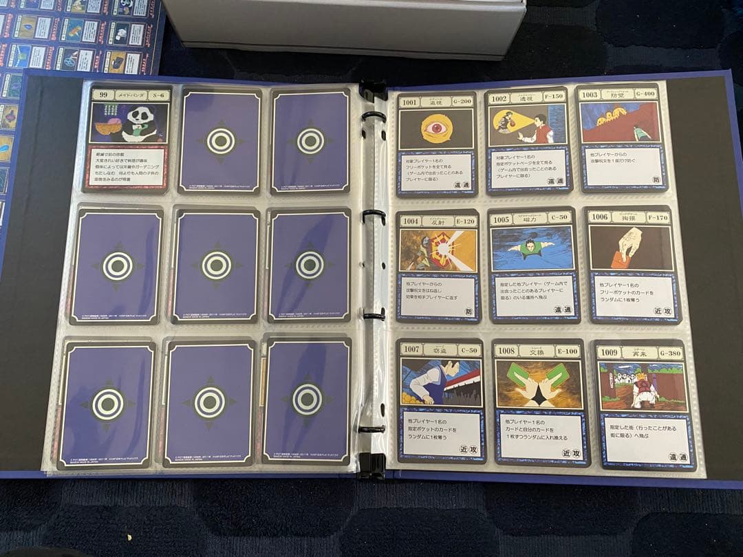 HUNTER×HUNTER グリードアイランド パーフェクトコレクタブルセット