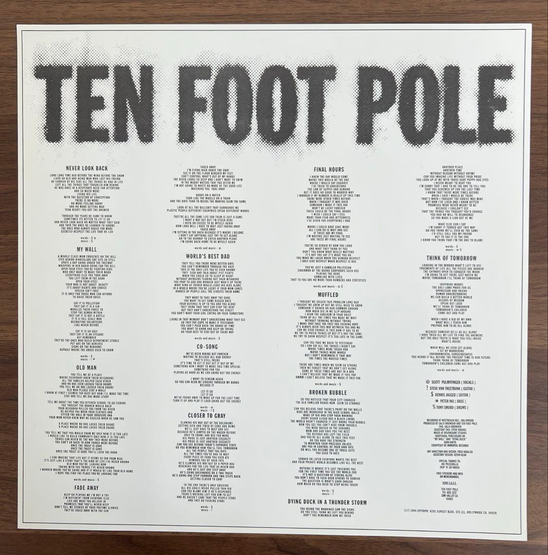 【LP/US盤】TEN FOOT POLE / REV