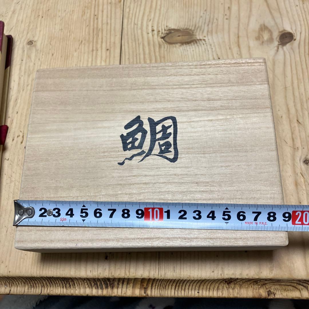 富永直樹　金属工芸　鯉　縁起物　お正月