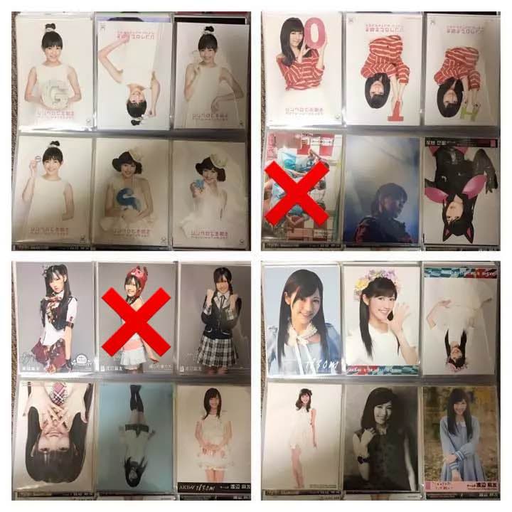 kouさん専用出品2