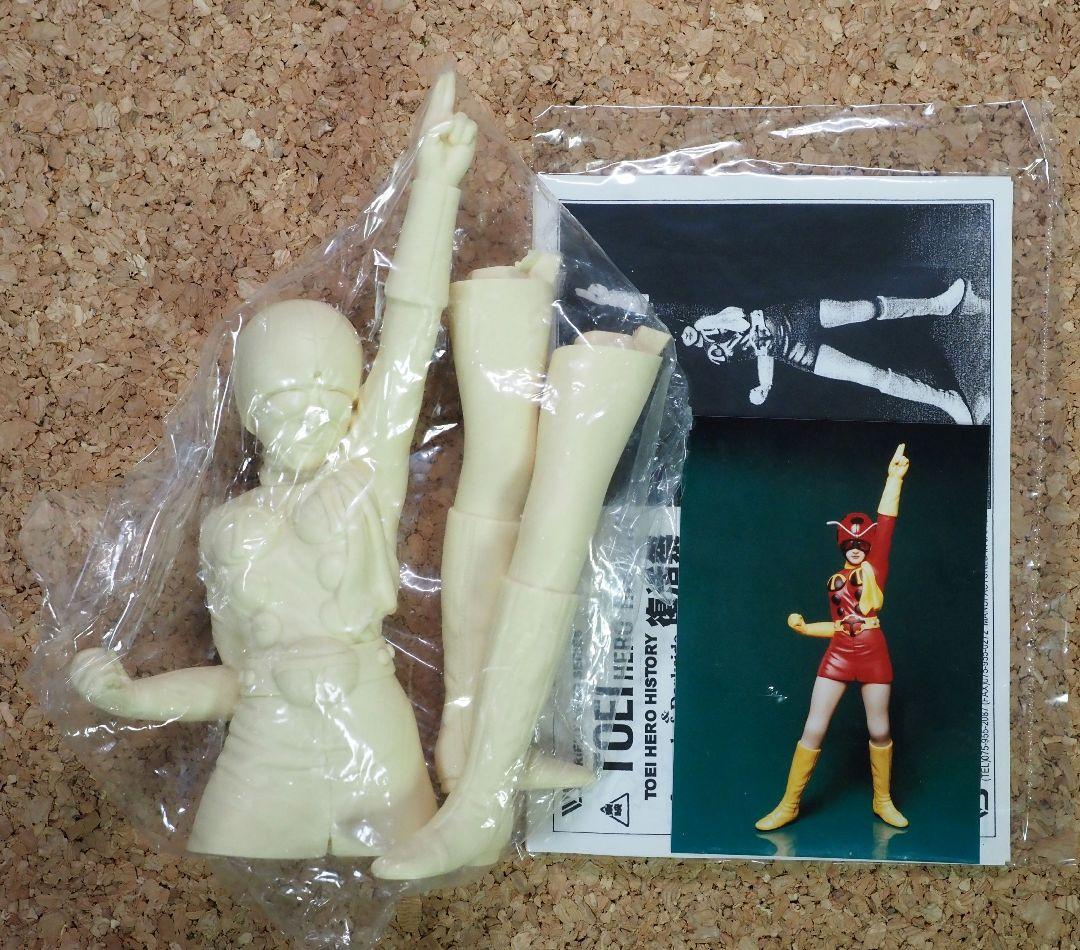 【超希少】電波人間タックル ボークス1/6 ガレージキット△東映ヒーロー