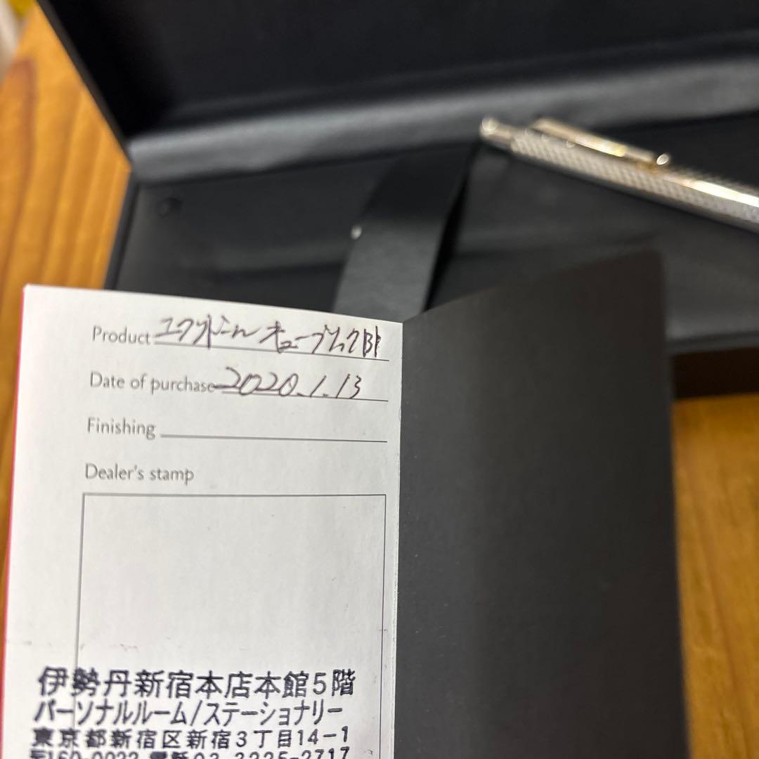 カランダッシュボールペン エクリドール キューブリック