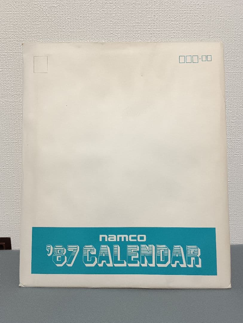 ナムコ　1987年 カレンダー