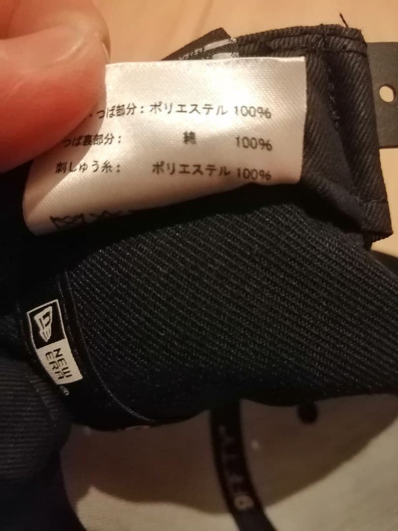 日向坂46 × カップスター × NEW ERA 9FIFTY キャップスター