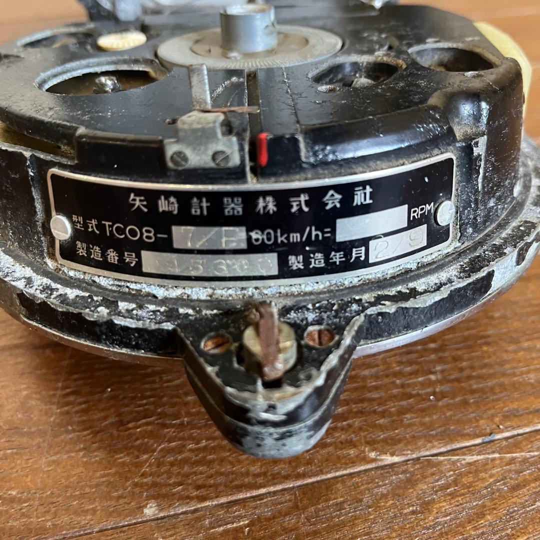【アンティーク】ジャンク品 鉄道部品 スピードメーター 速度計 TCO8-7/F