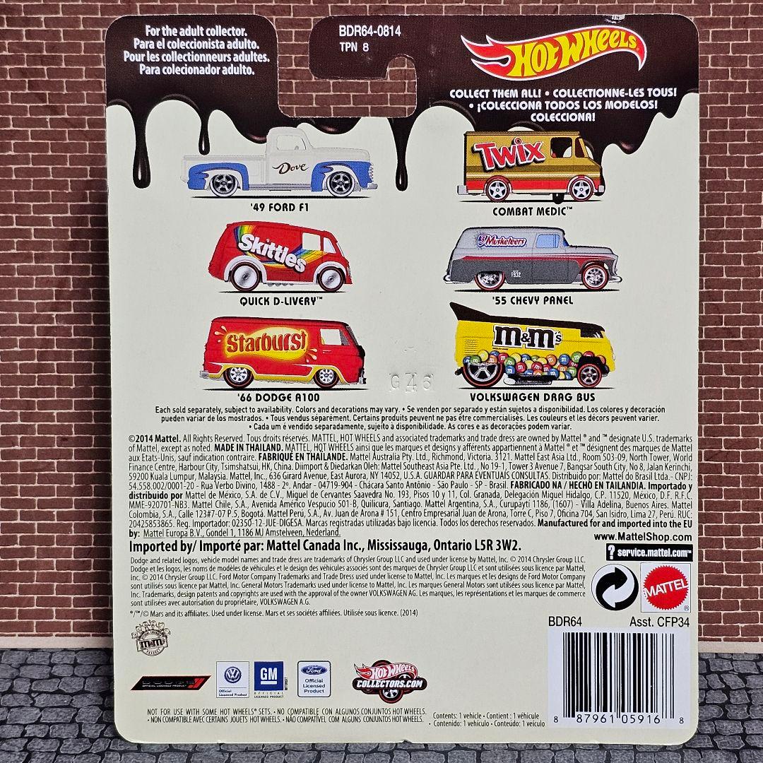 希少！ホットウィール　m&m's　フォルクスワーゲン　ドラッグバス