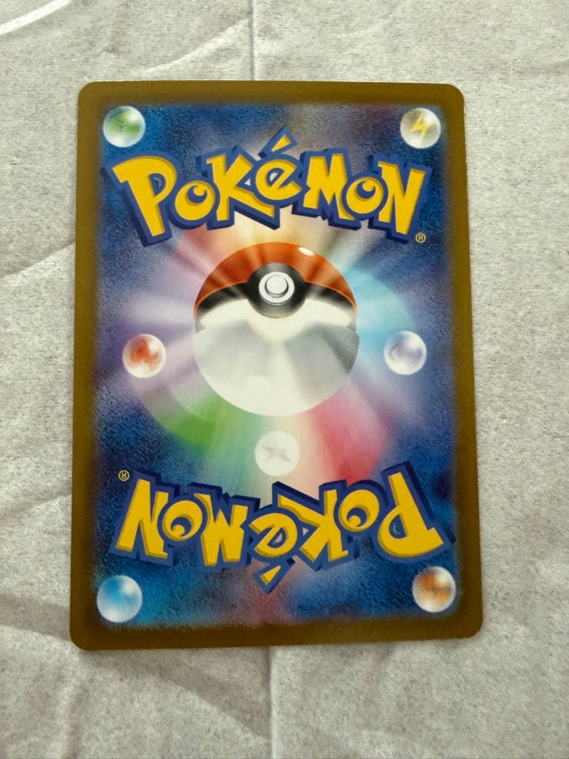 【美品】ニンフィアex SAR SV8a テラスタルフェスex 212/187