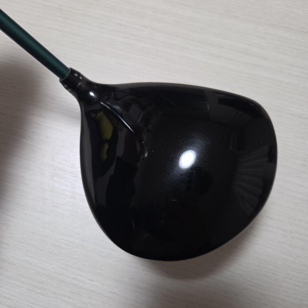 プログレス　BB6