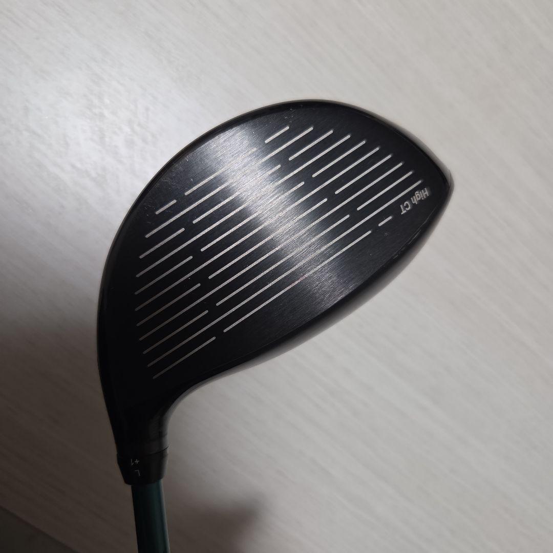 プログレス　BB6