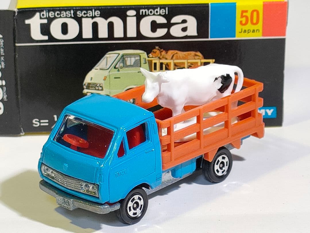 黒箱トミカ 50 トヨタハイエース牧場トラック　美品　日本製