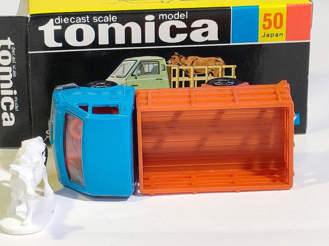黒箱トミカ 50 トヨタハイエース牧場トラック　美品　日本製
