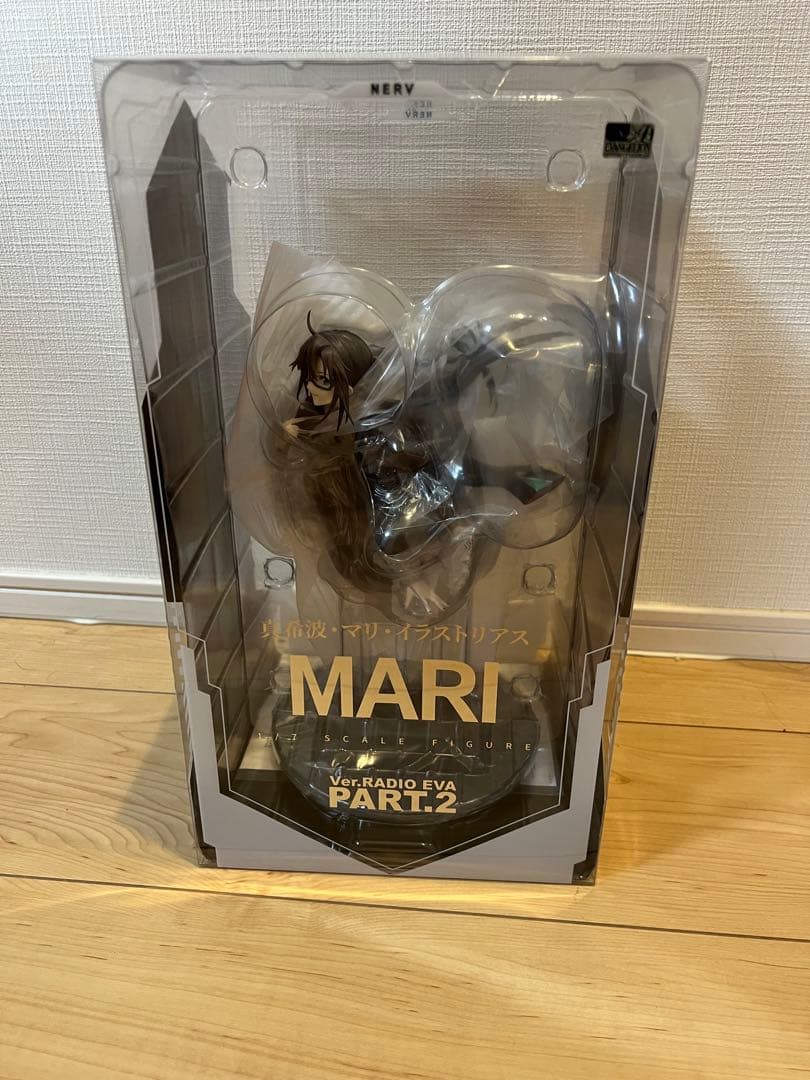 N*o様 Ver.RADIO EVA Part2 エヴァ　限定カラーフルコンプセ