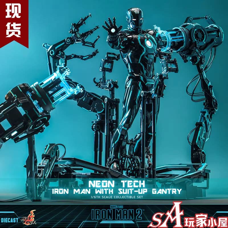 ホットトイズ MMS485D24 アイアンマン・マーク４ネオンテックカスタマイズ