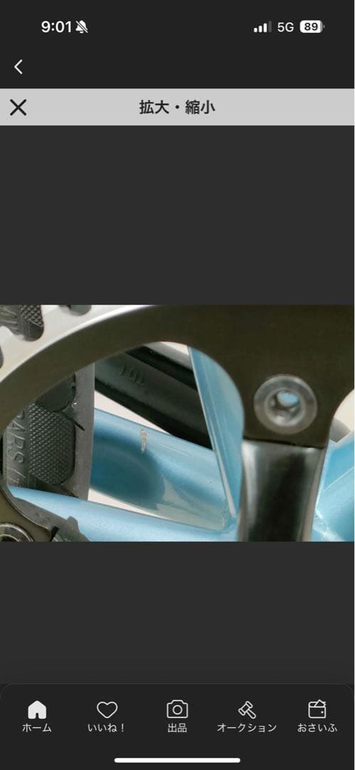 売切最終値下　CINELLI ガゼッタ　完成車　配送要相談