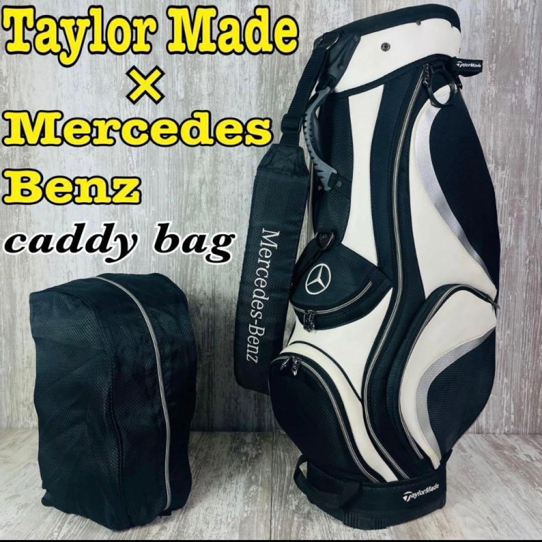即日発送　メルセデスベンツ×テーラーメイド　コラボ純正セレクションキャディバッグ