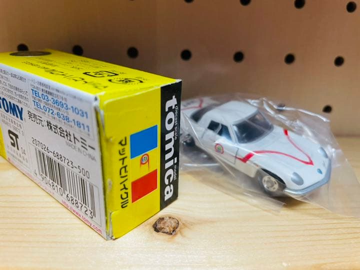 トミカ　マットビハイクル 限定品