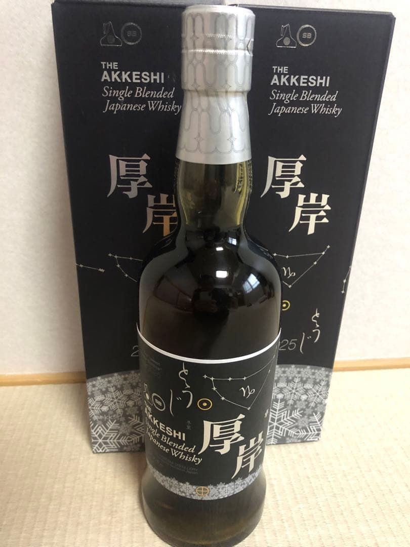 定価以下！！　厚岸　冬至　とうじ　※ イチローズモルト　お好きな方にも