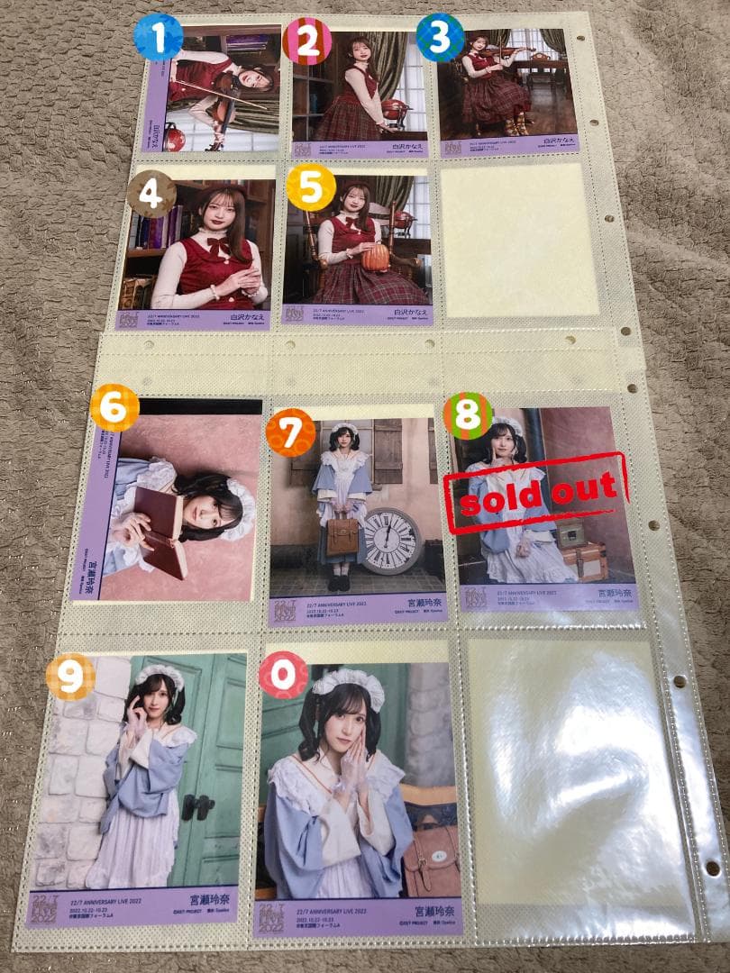 ナナニジ　anniversary live 2022 　ハロウィンブロマイド