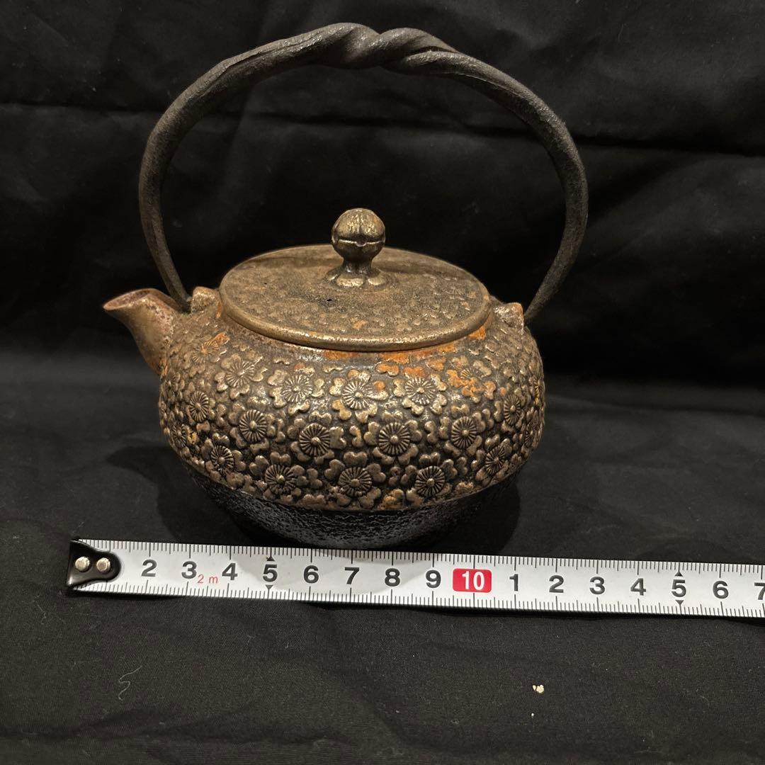 清末　　砂鉄鉄瓶