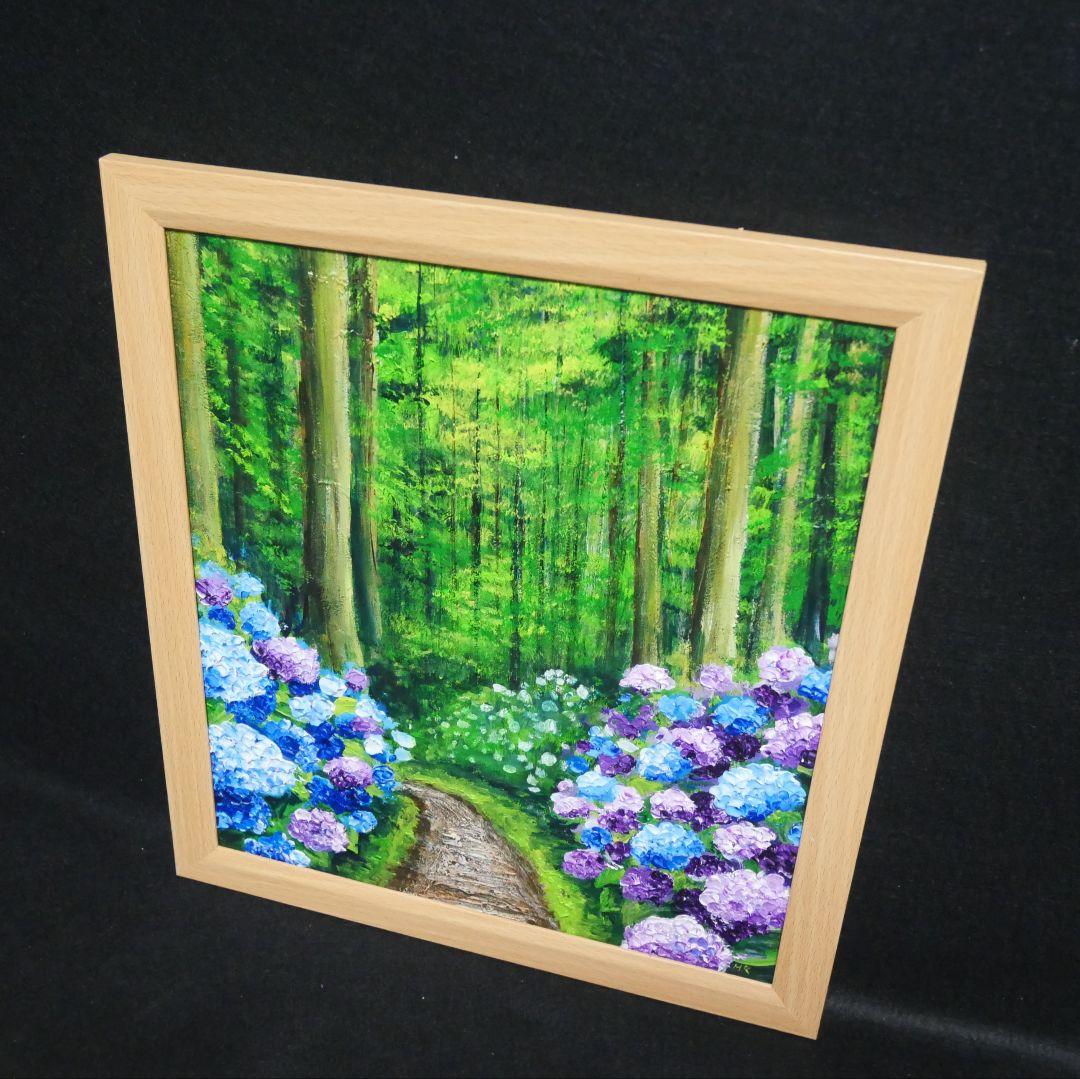 油絵 油彩 油彩画 絵 絵画【森の紫陽花の道】