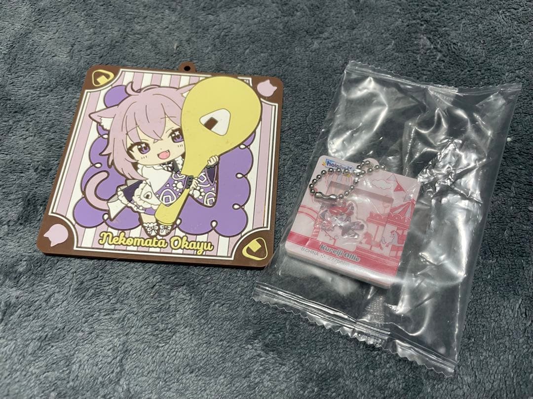 【ホロライブ】グッズまとめ販売【17点】