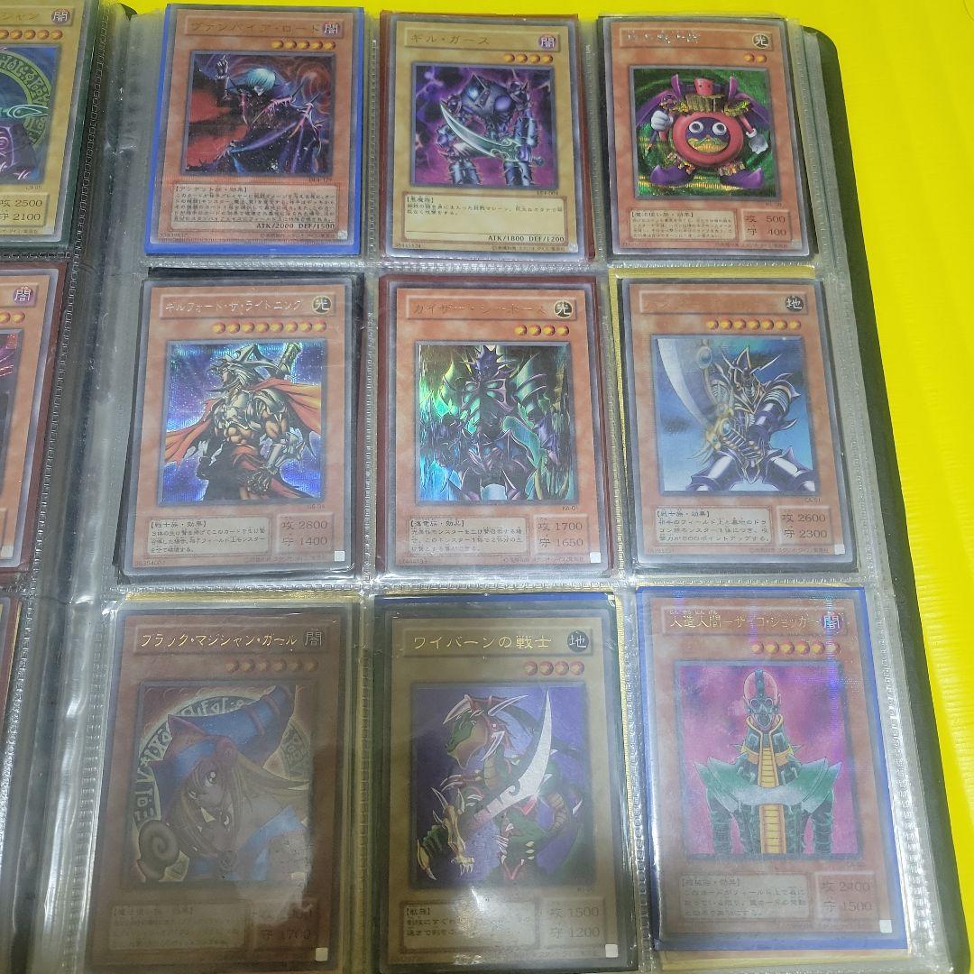 遊戯王カード　まとめ売り【個別買取歓迎】