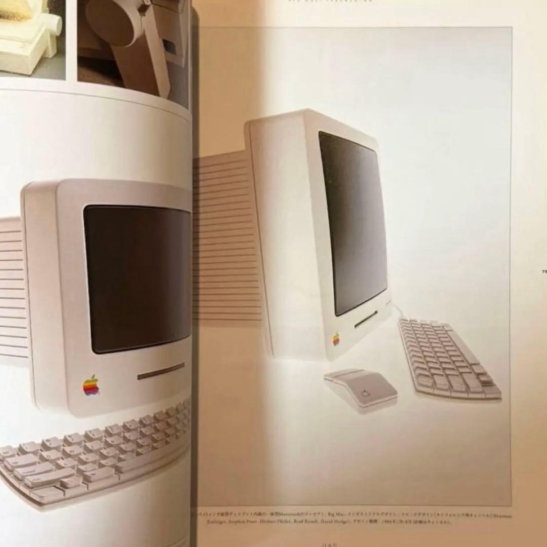 【レア】書籍 アクシスパブリッシング 「Apple Design 日本語版」