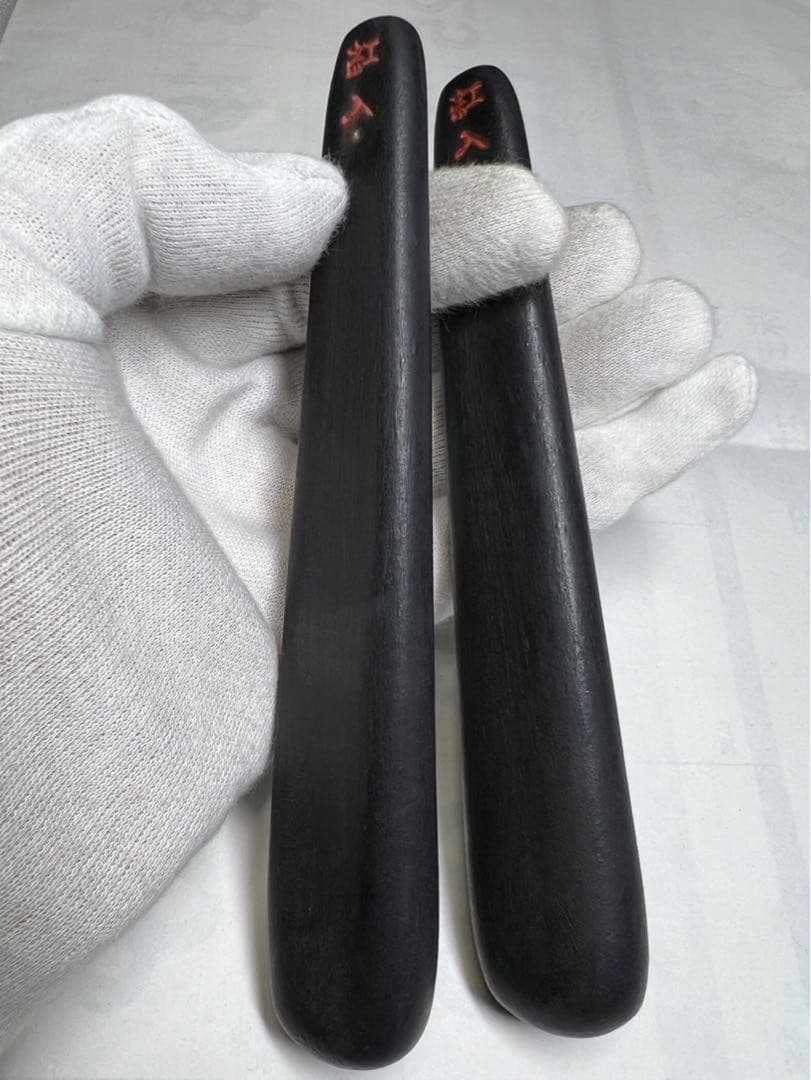 老舗高級稀少ヘラ古墨極上 2点42gx2得！