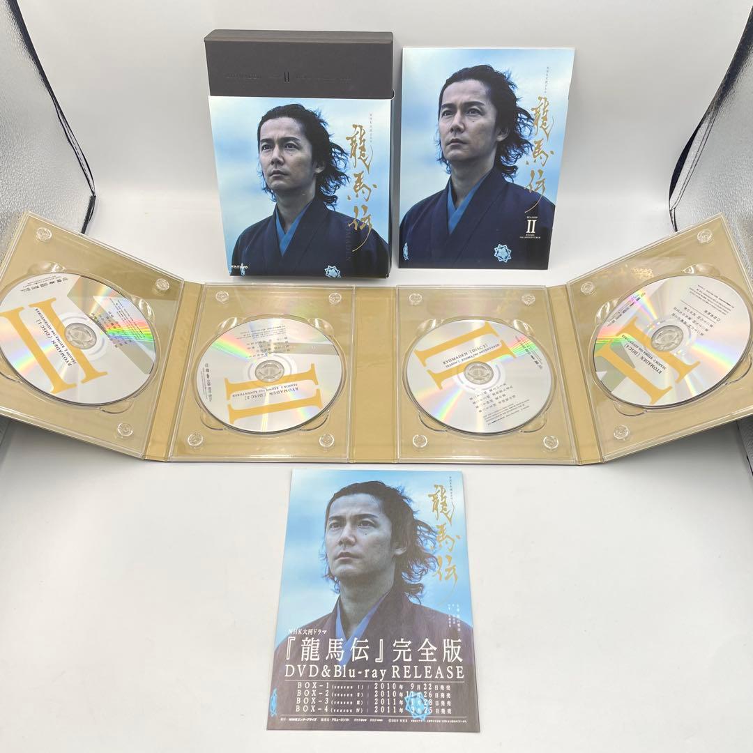 ☆ NHK大河ドラマ 龍馬伝 完全版 DVD BOX