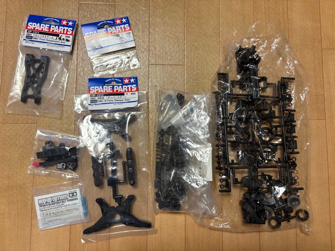 タミヤ4WDバギーDB01ドゥルガとフタバ3PMプロポ（説明書付き）のセット