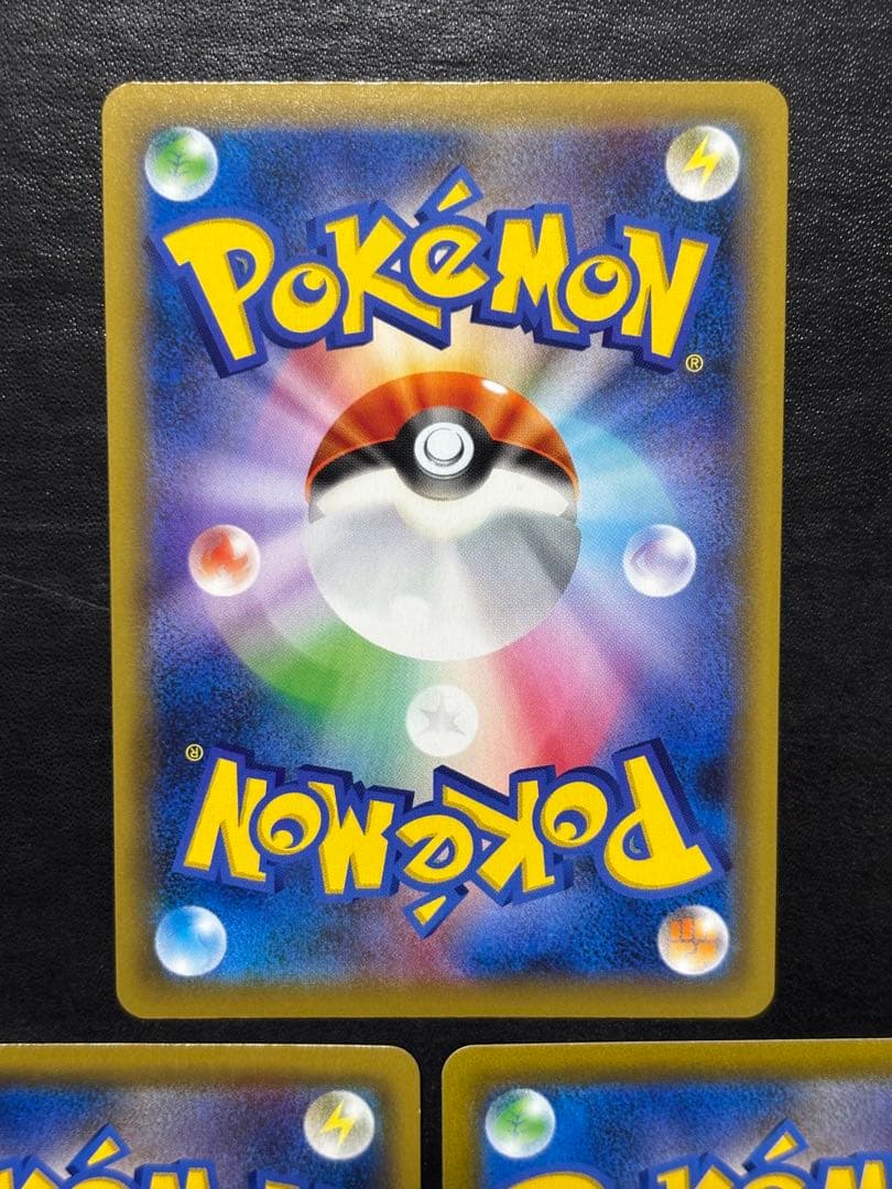 ポケモンカード　ジラーチGX HR SR ジラーチV SR 3枚セット