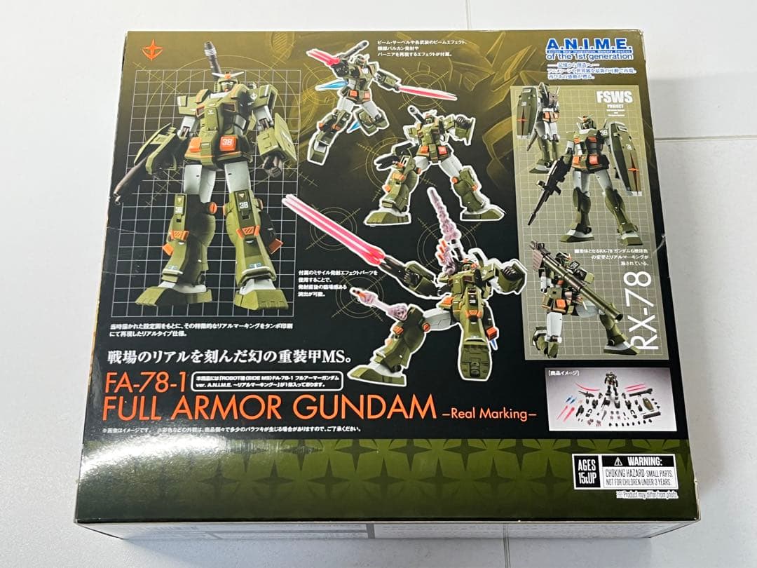 [未開封] ROBOT魂 フルアーマーガンダム リアルマーキング