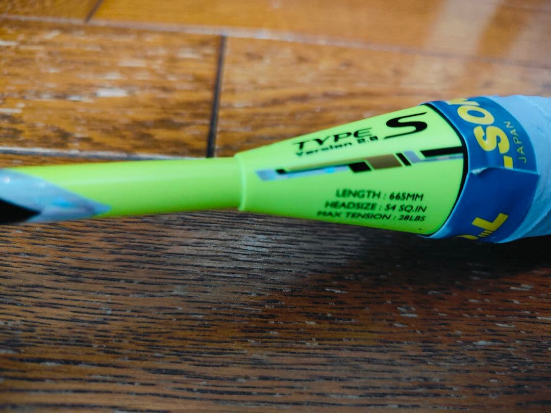 GOSEN バドミントン ラケット CUSTOMEDGE TYPE S