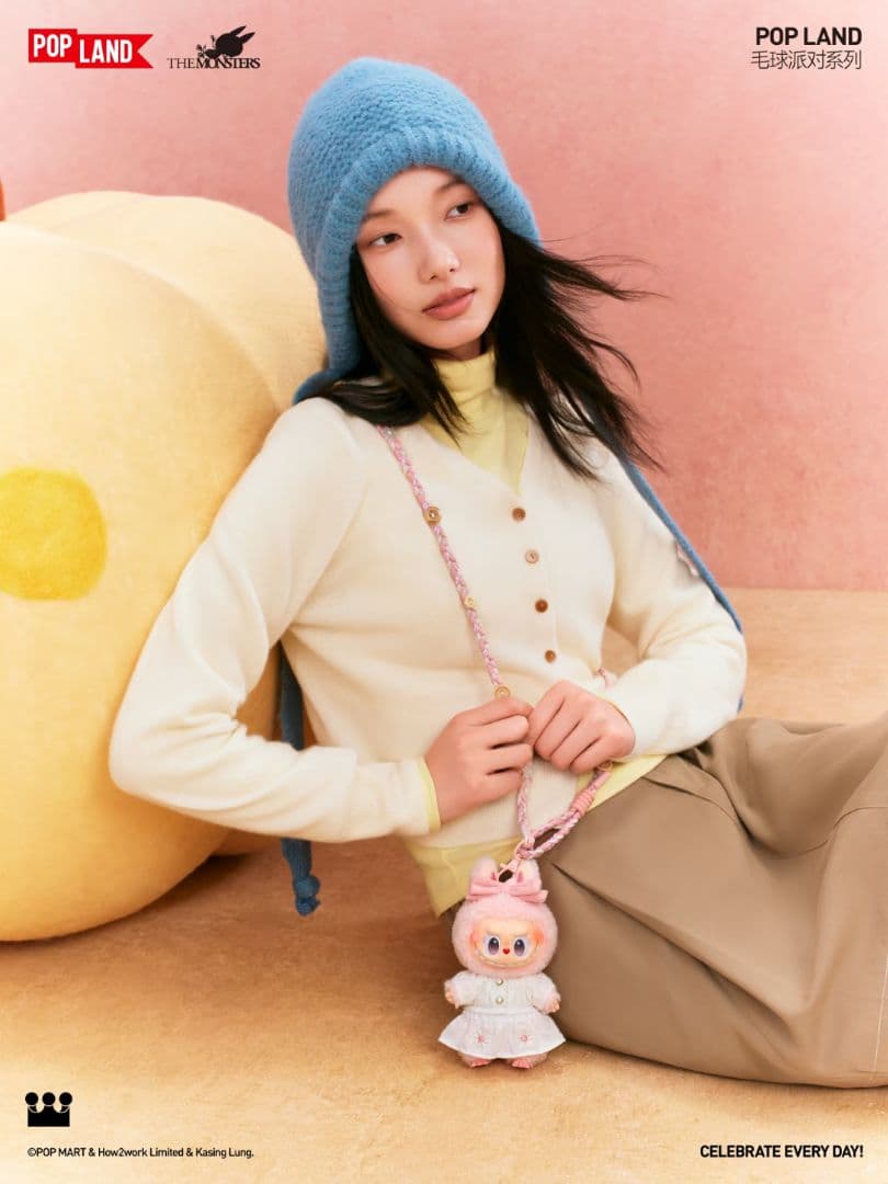 POPMART MOKOKO 新作 毛玉パーティー ラブブ ぬいぐるみ