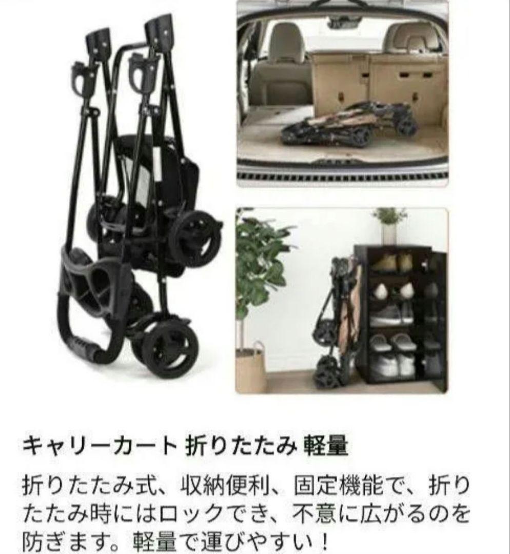 組立簡単 分離式 ペットカート 折りたたみ 犬用ベビーカー 猫犬兼用 コンパクト