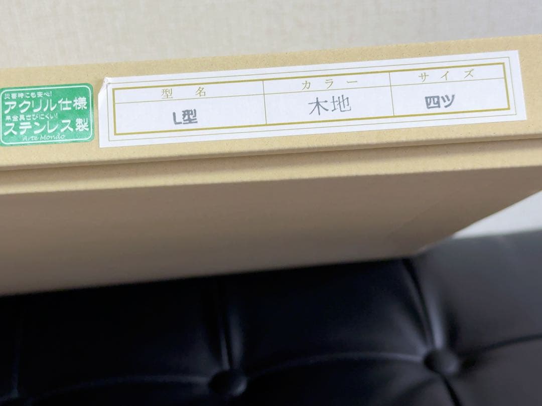 カナヘイの小動物 Kanihé アート作品 いつかみんなで 直筆サイン入り額装