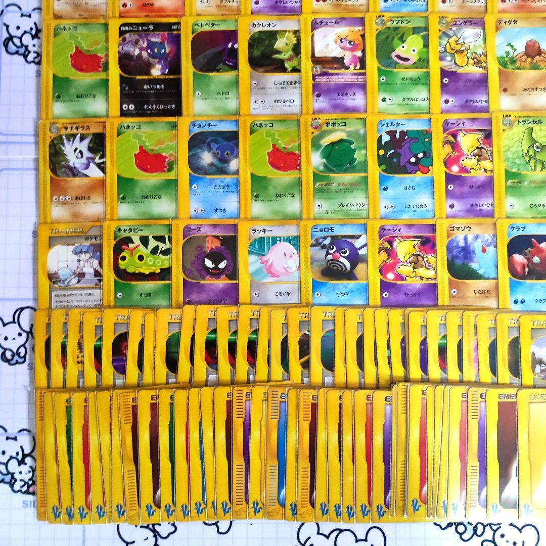 ポケモンカードe vs　まとめ売り　ナツメのエーフィ　ジムリーダーズ　等　キラ