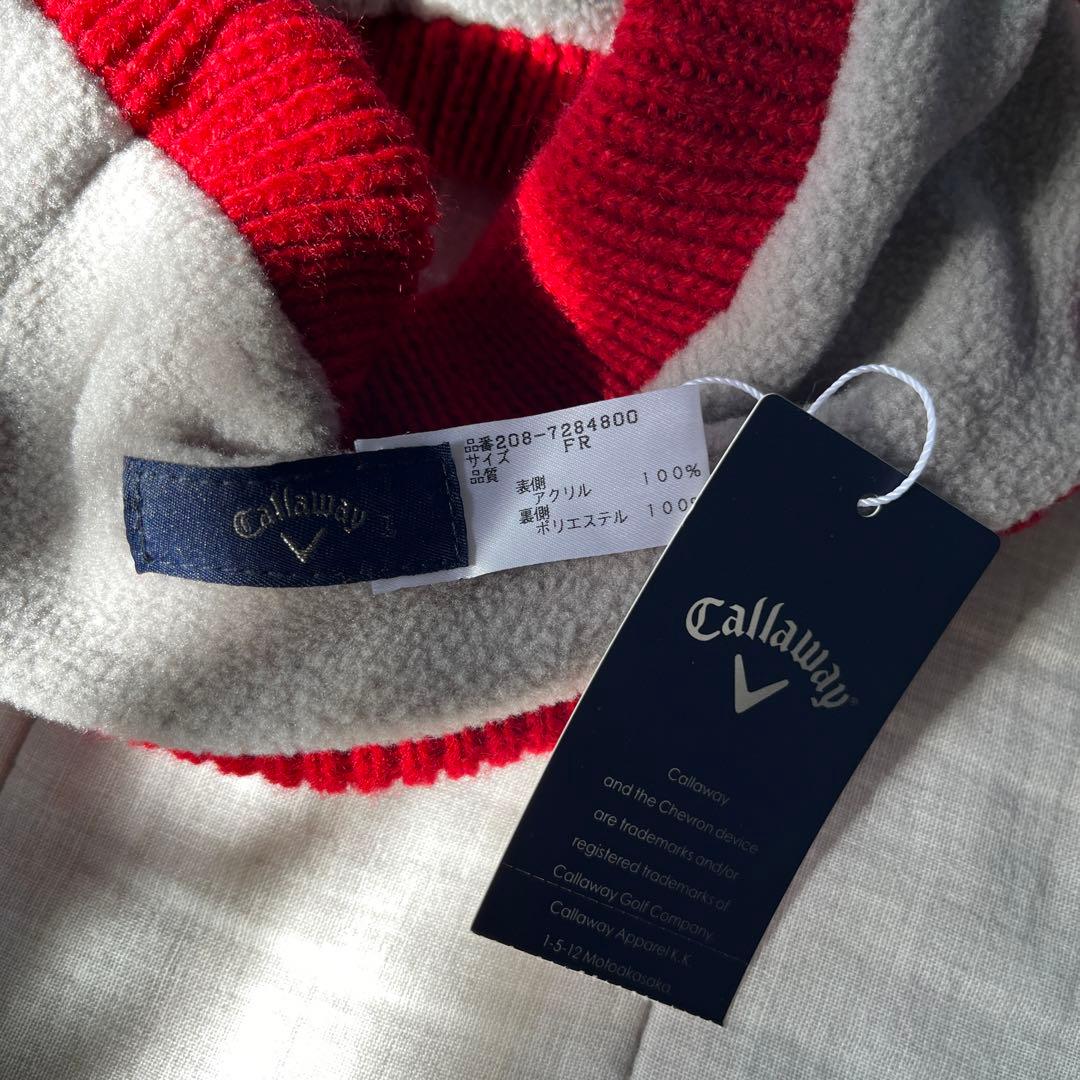 メルセデス・ベンツ キャロウェイ　ネックウォーマー付きニット帽