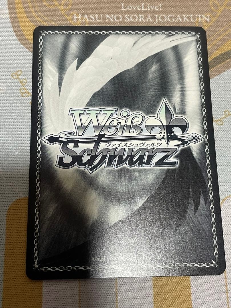 ヴァイス SEC 蓮ノ空 Dream Belivers 安養寺 姫芽