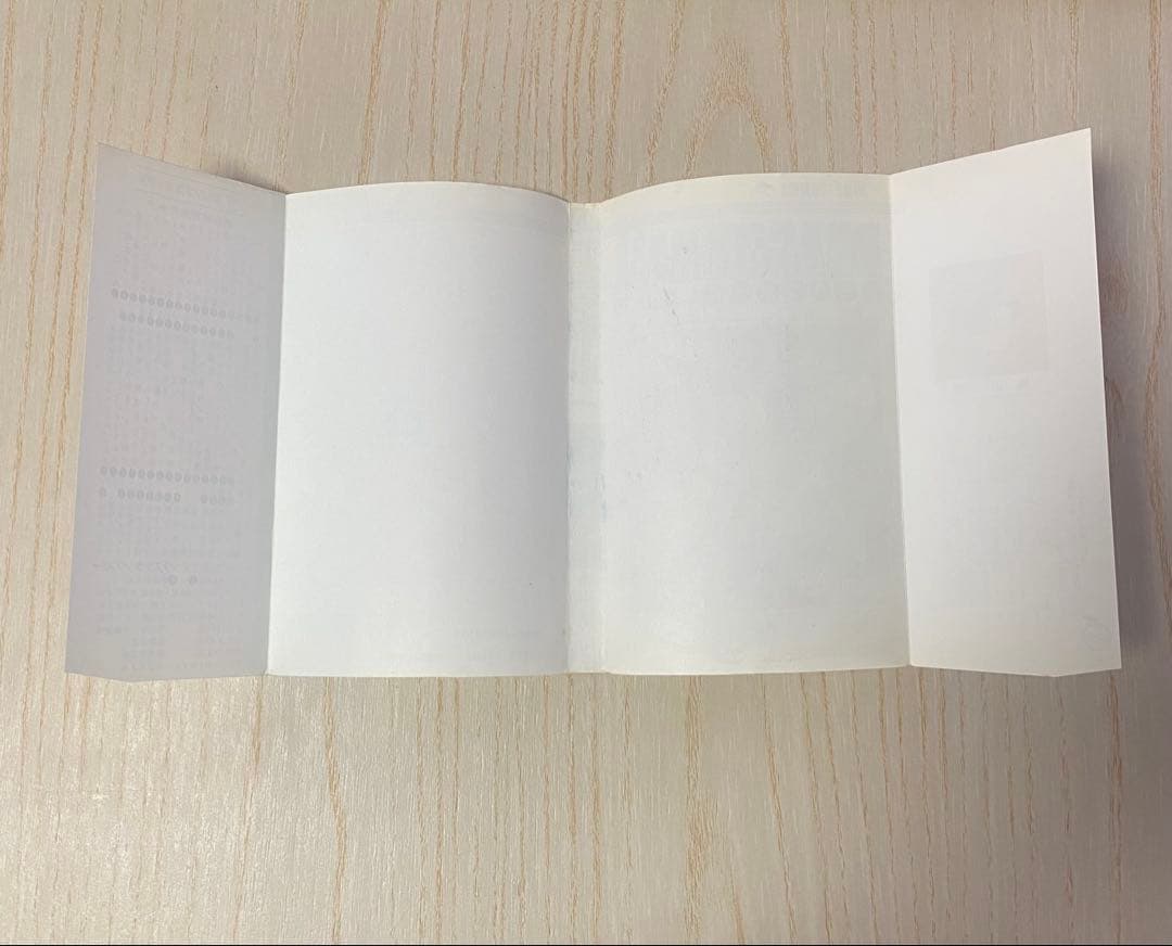 初版　ドラゴンボール 第1巻　鳥山明　集英社