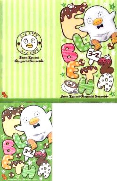 銀魂 銀八先生 クリアファイル ステッカー 桂 エリザベス