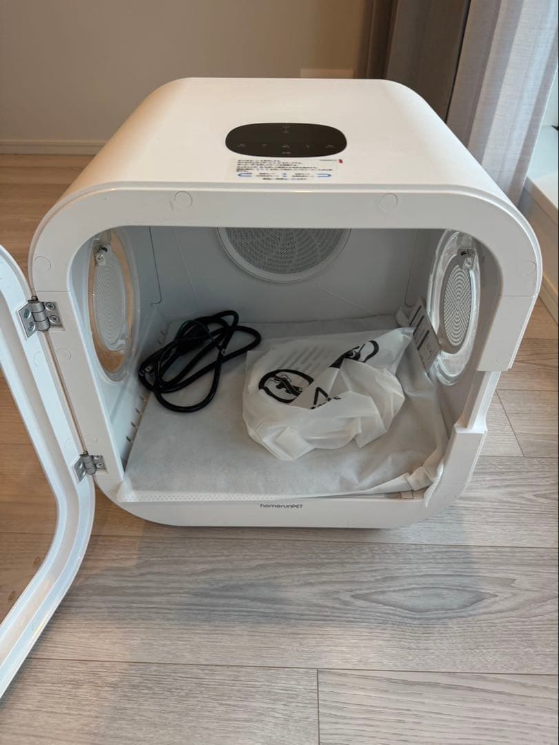 ペット用ドライヤー　Pet Dryer PD 50 ホワイト