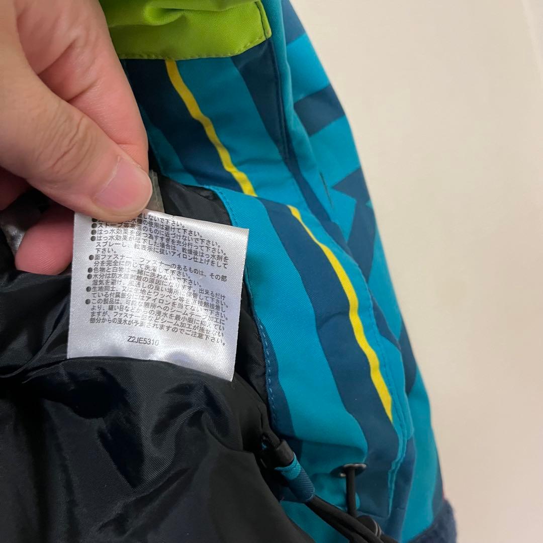 【訳あり】Mizuno スキーウェア 青/ストライプ セットアップ