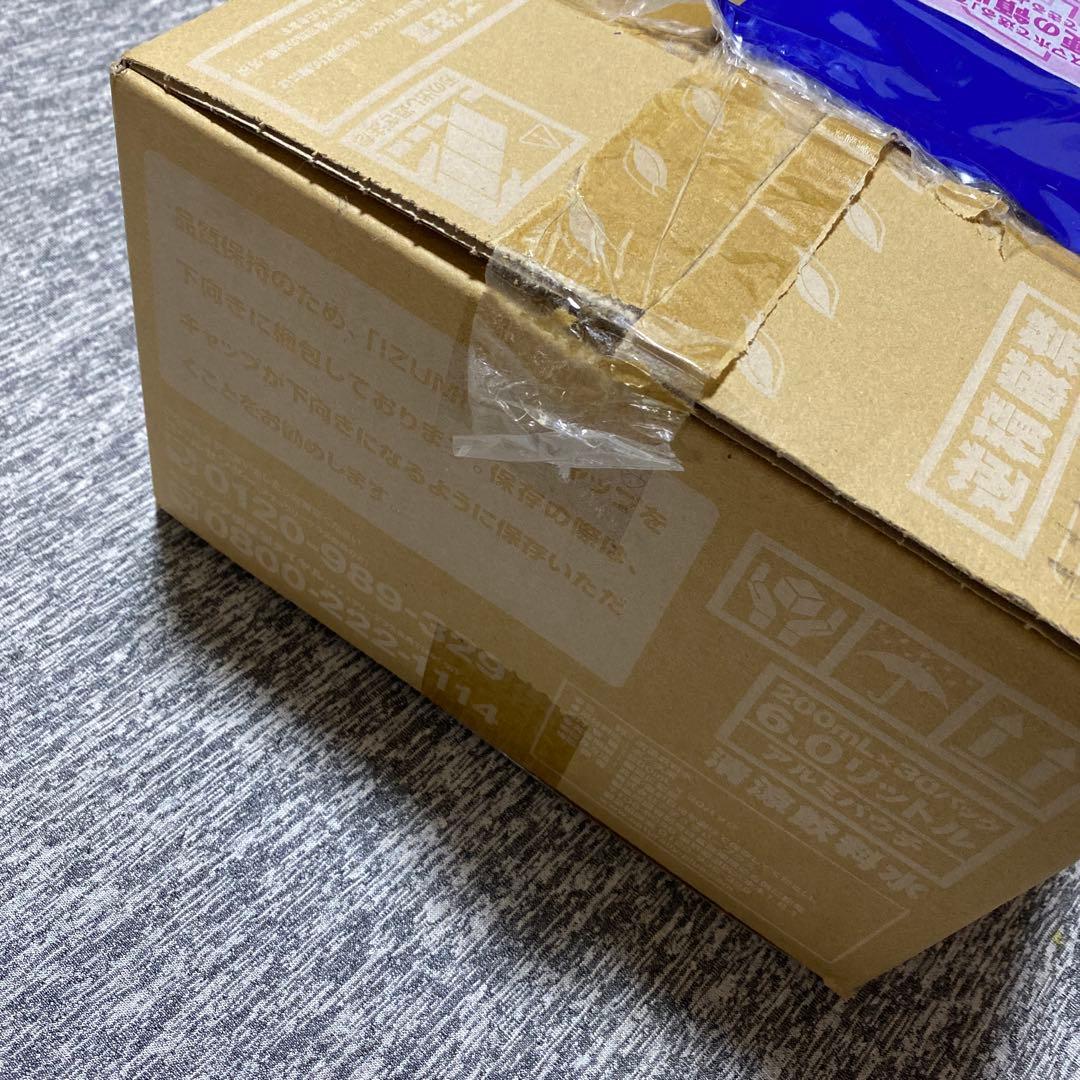 イズミオ 水素水　ナチュラリープラス