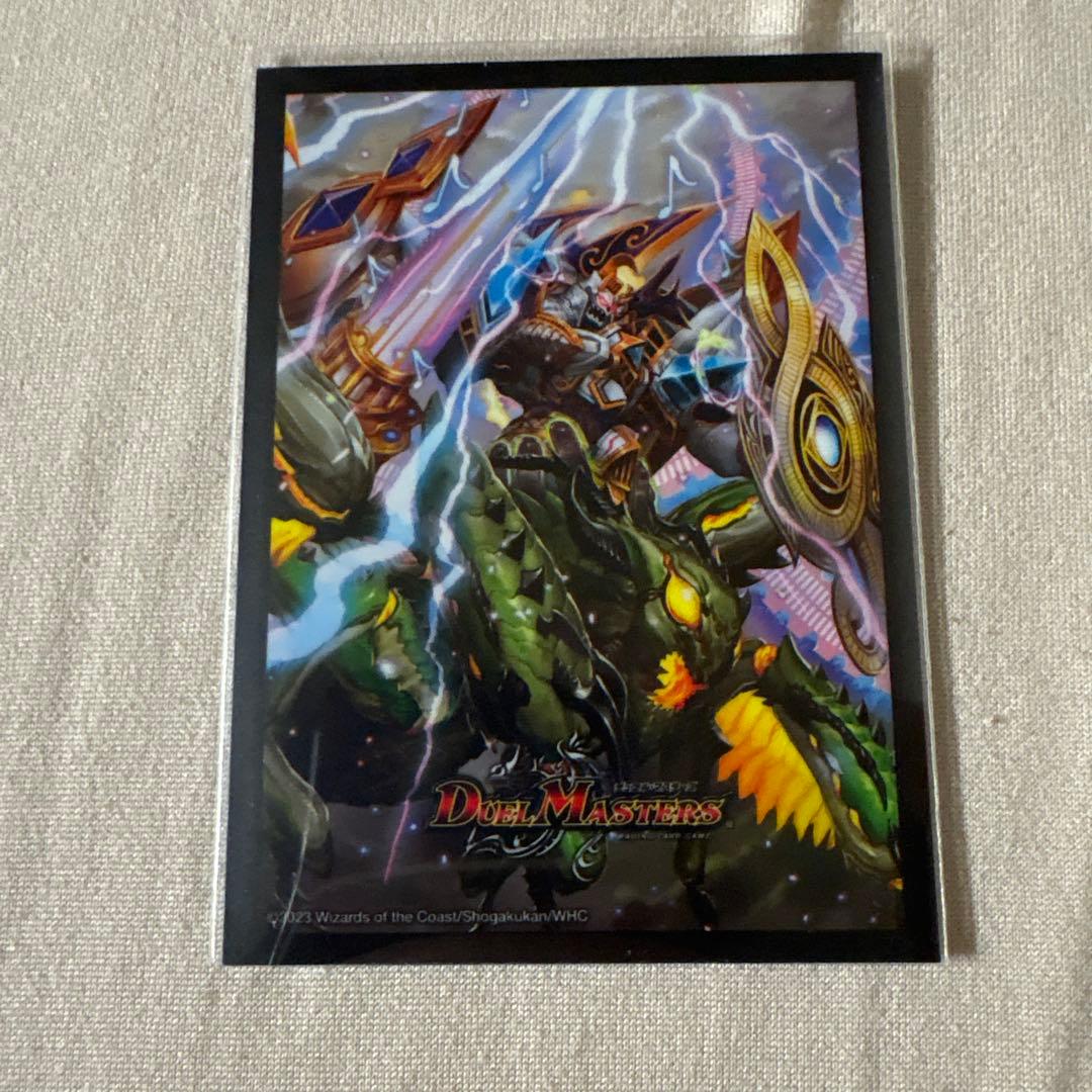 デュエマ　デッキ　4cディスペクター