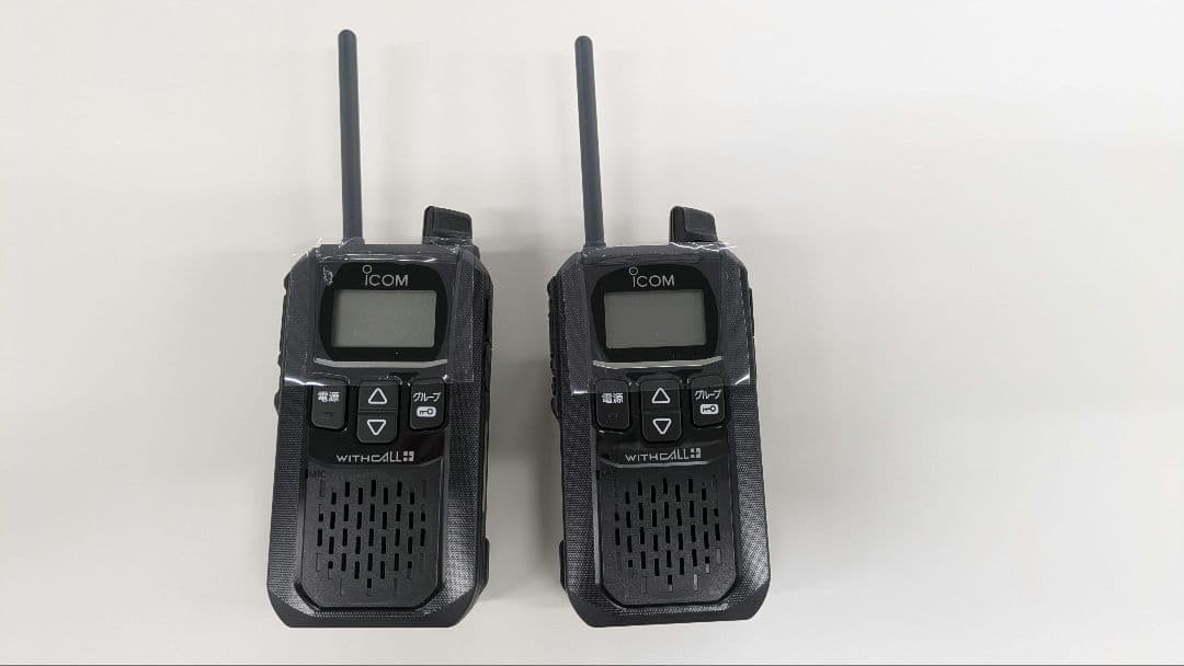 【開封済み未使用品】ICOM IC-4120BT トランシーバー 2台セット