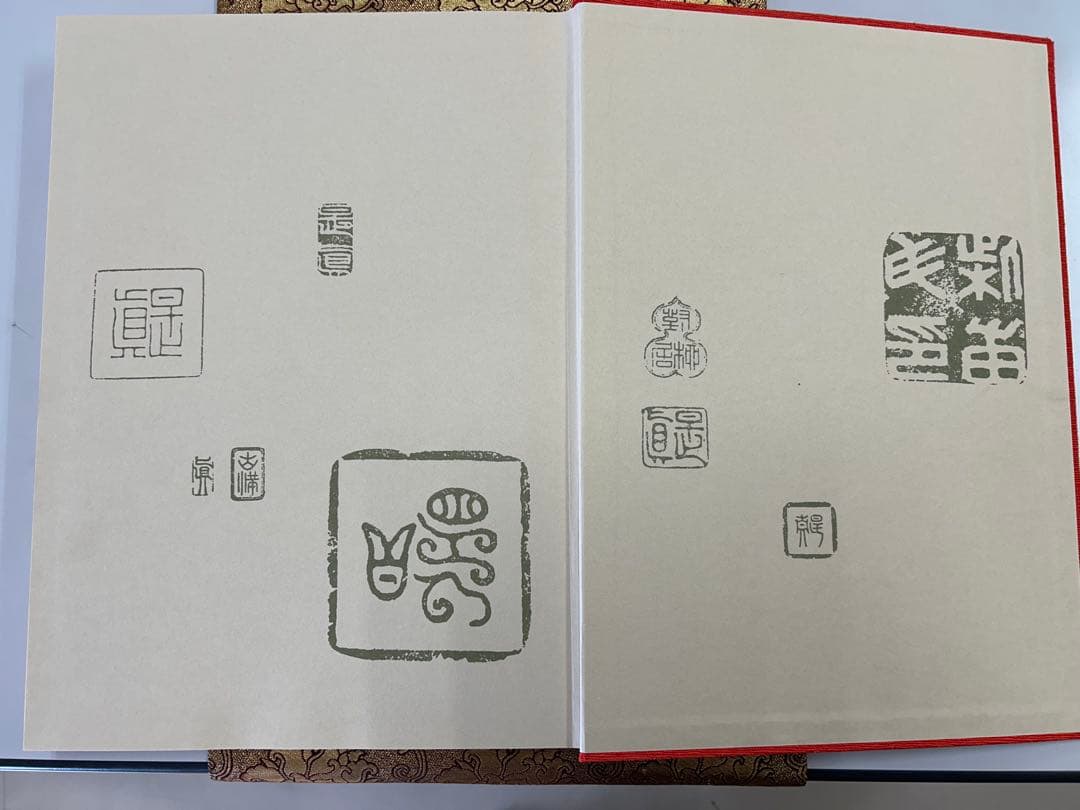 柴田是真花の丸集成　箱付き