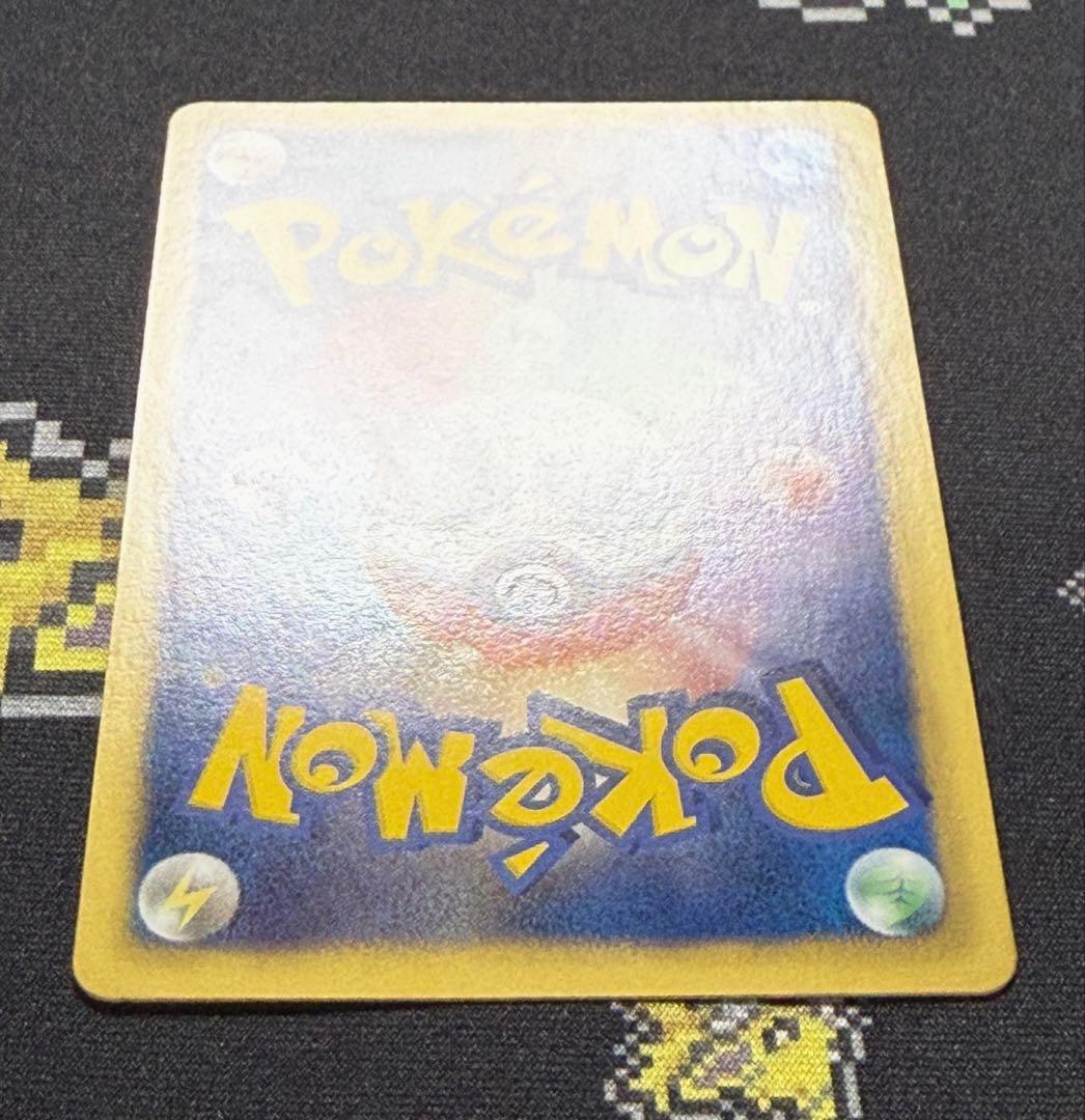 ★ポケモンカード ポケモンセンター 190/bw-p プロモ ブイズ★